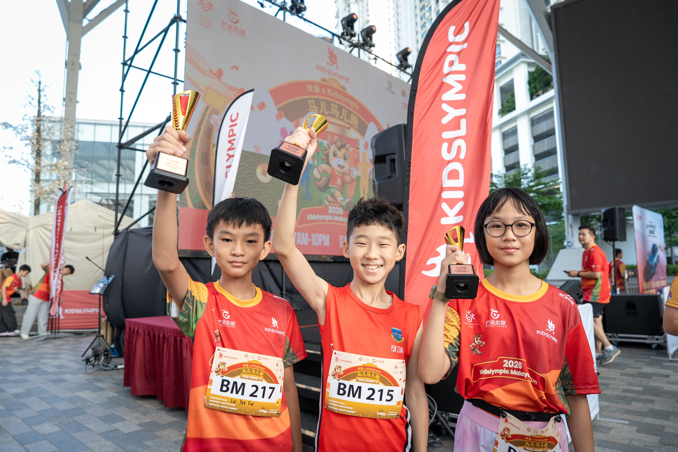 CNY Spring Carnival 2026-396