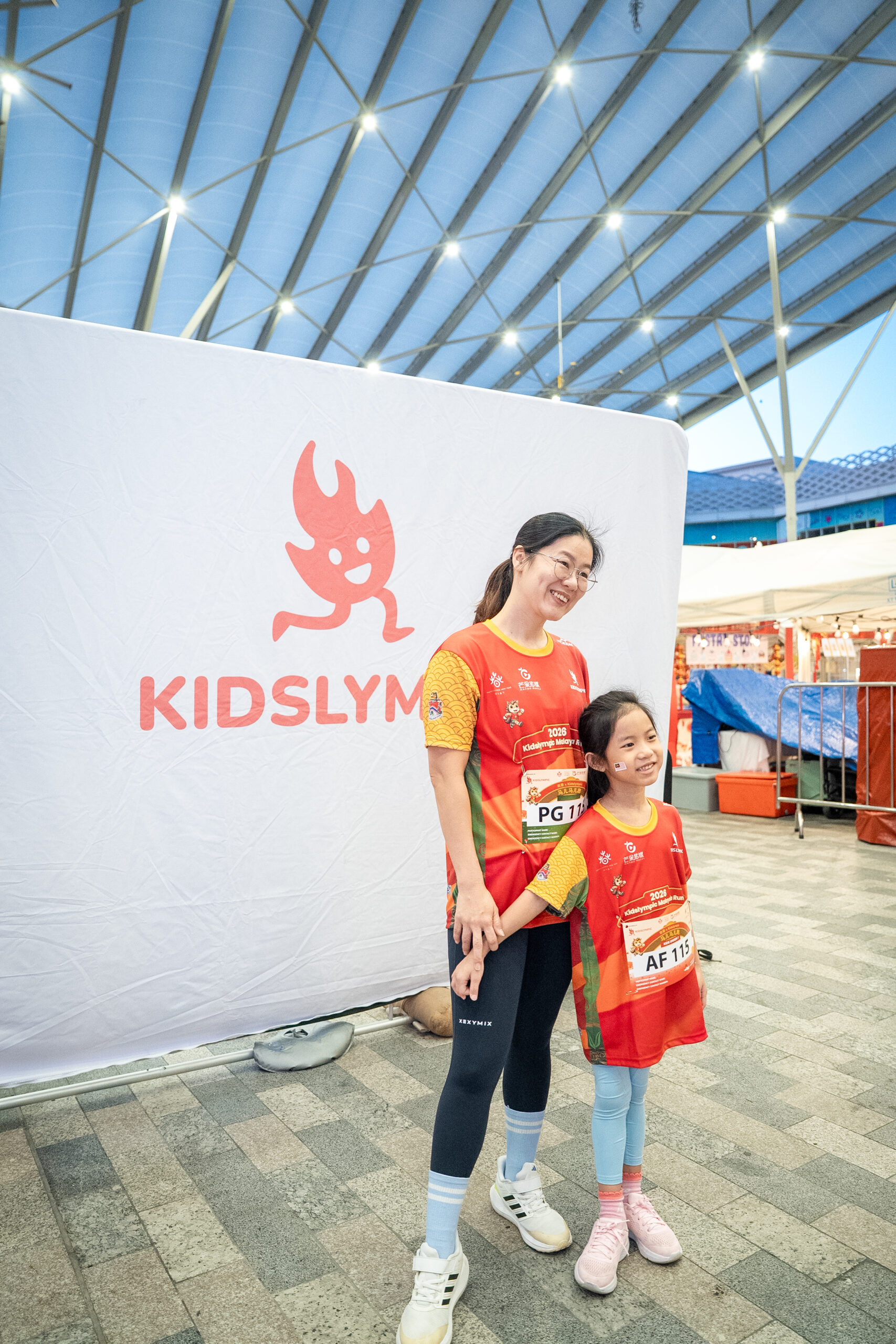 CNY Spring Carnival 2026-44