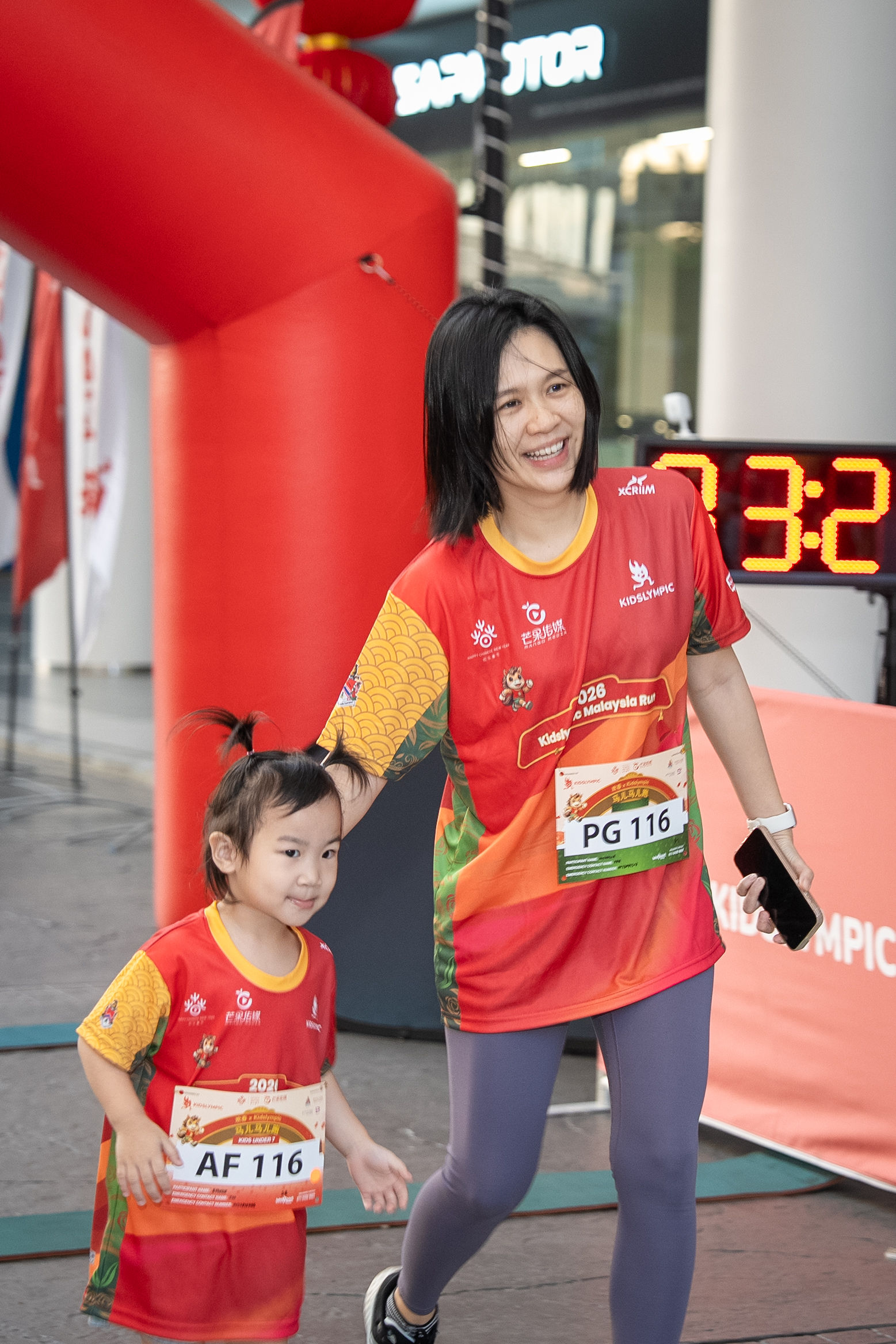 CNY Spring Carnival 2026-77